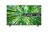 Аренда LED большого телевизора LG диагональю 50" (дюймов)