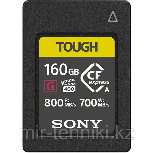 Карта памяти Sony CFexpress 160GB Type A (CEA-G160T), фото 1