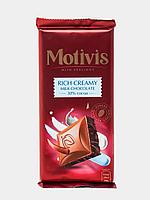 Шоколад молочный пористый "Motivis" 80 гр