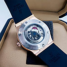 Мужские наручные часы HUBLOT Classic Fusion (01043), фото 3
