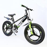 Велосипед детский Space (20", Зеленый/жасыл) TW-012