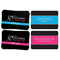 Игра для двоих 50 отттенков страсти. Откровенные желания, 4515872, фото 5