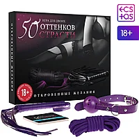 Ерлі-зайыптыларға арналған Нижний Новгородтағы жезөкшелер