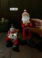 Игрушка керамика Санта, Снеговик, С23-285, с длинными вязаными ножками (светящийся)