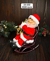 Дед Мороз С23-232 с саксофоном, с гармошкой, в кресле, 1шт, МУЗЫК (23см) №0127АВС, в короб.