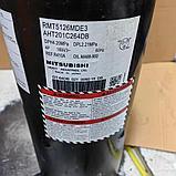 RMT5126MDE3, фото 8
