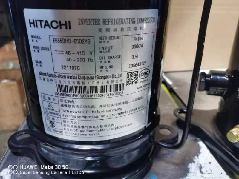 E655DHD-65D2YG