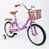 Велосипед детский Space (18", Фиолетовый/күлгін) TW-006