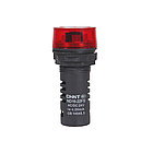 Сигнализатор звуковой CHINT ND16-22FS Φ22 мм красный LED АС220В, фото 2