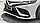 Обвес для Toyota Camry 8.5 Gen 2021+, фото 6