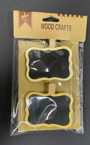 Прищепки черные деревянные в упаковке 2 шт, фото 2