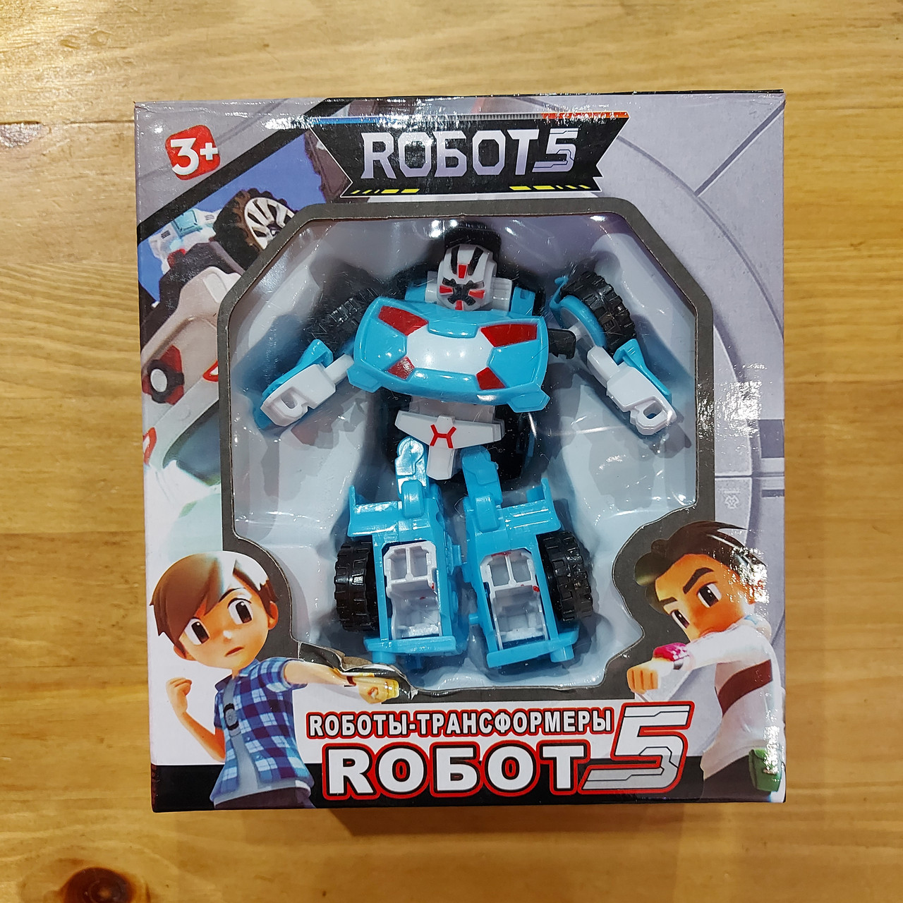 Роботы трансформеры "Robot 5". Машина трансформер - робот. Тобот. Tobot. Голубой.