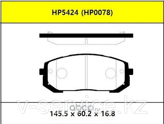 Тормозные колодки HSB HP 5424 (58101L0A10,ICER 182419) K5,SONATA 2019г---