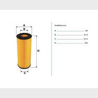 Фильтр масляный FILTRON OE649/8 (OX 177/3D)