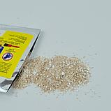 Средство для уничтожения мух "Agita", фото 4