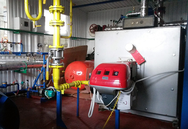 горелки для котлов купить