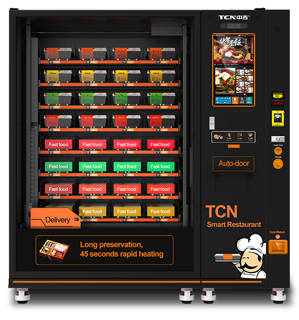 Автомат по продаже горячих блюд TCN-CFM-8V