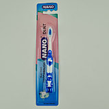 Детские зубные щётки "Nano", "Mega", цветные, фото 5