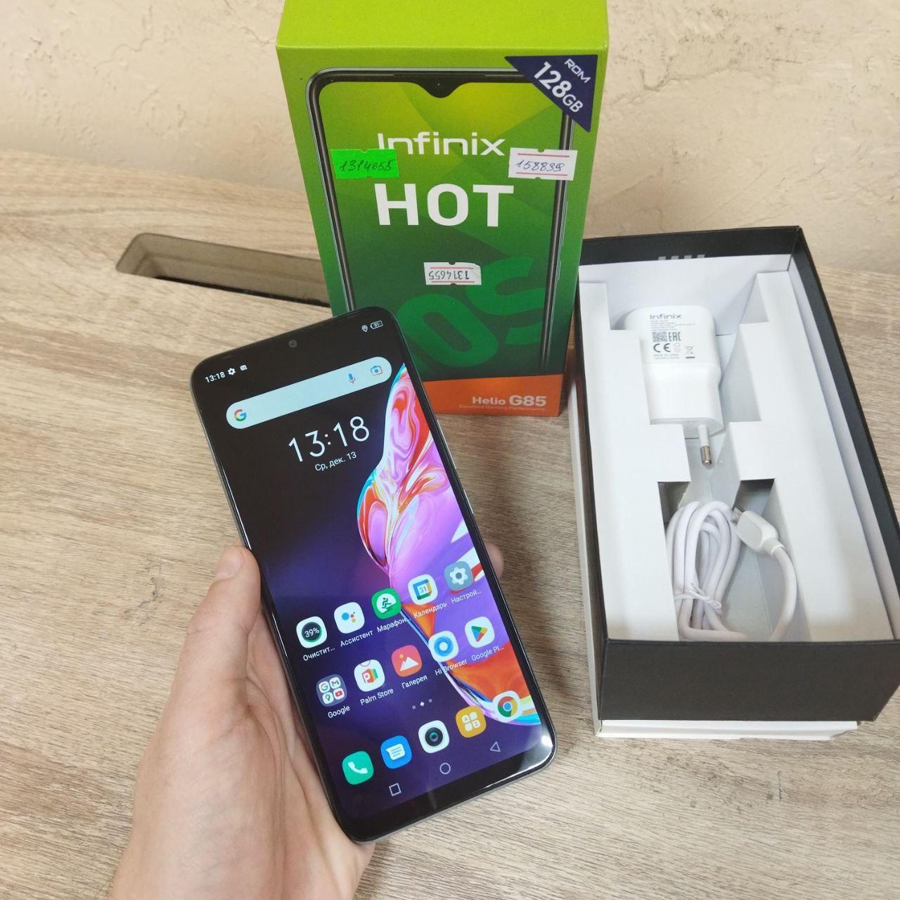 Смартфон Infinix HOT 10S, A11/2.0GHz/4GbRAM/128GbROM/6.82"IPS, Green - фото 1 - id-p107372480