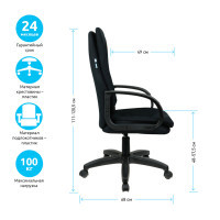 Кресло для руководителя Helmi HL-E66 "Lines" LTP, ткань, черное - фото 3 - id-p113806245