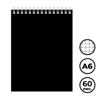 Блокнот BG "Для конференций", А6, 60 листов, на гребне, в клетку, черный - фото 1 - id-p113808531