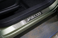 Накладки на пороги (лист шлифованный надпись Jaecoo) 2 шт ТСС для Jaecoo J7 1.6T 2WD 2023-