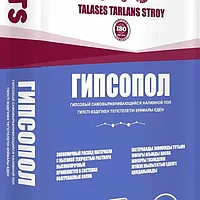 Гипсопол Наливной пол ТТС 25 кг