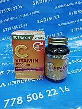 Витамин C для иммунитета Nutraxin Vitamin C (30 шт, Турция)