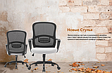 Кресло офисное Prestige DC, фото 5