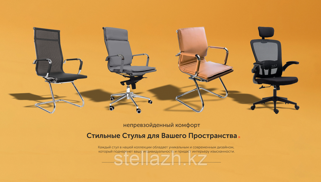 Кресло офисное Slim DC - фото 3 - id-p113810423
