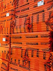 Пеноплэкс Основа 50 мм