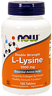 Витамины NOW L-Lysine 1000 мг 100 таблеток