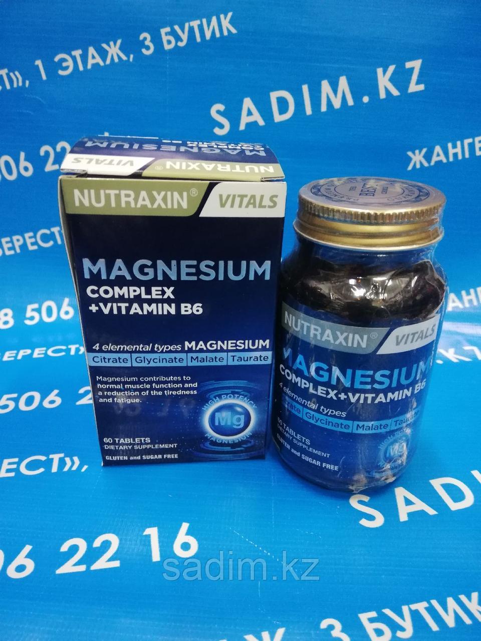 Магний 4 видов и витамин B6 для сердца и нервной системы Magnesium Сomplex + Vitamin B6 Nutraxin (60 таблеток