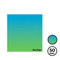 Блок самоклеящийся 75*75 мм, Berlingo "Ultra Sticky. Radiance", градиент, голубой/зеленый, 50 листов