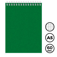 Блокнот BG "Для конференций", А5, 60 листов, на гребне, в клетку, зеленый