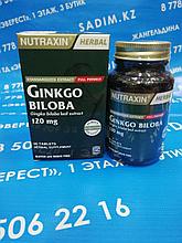 Натуральный препарат NUTRAXIN Гинкго Билоба (Ginkgo Biloba) 120 мг, 60таб