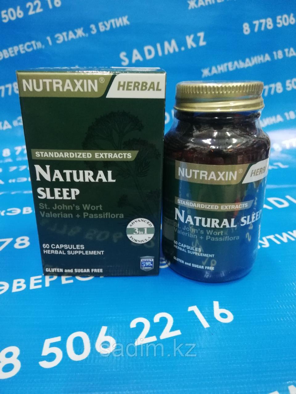 Таблетки регулятора сна Nutraxin Natural Sleep