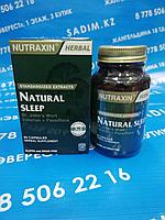 Nutraxin Natural Sleep ұйқы реттегішінің таблеткалары