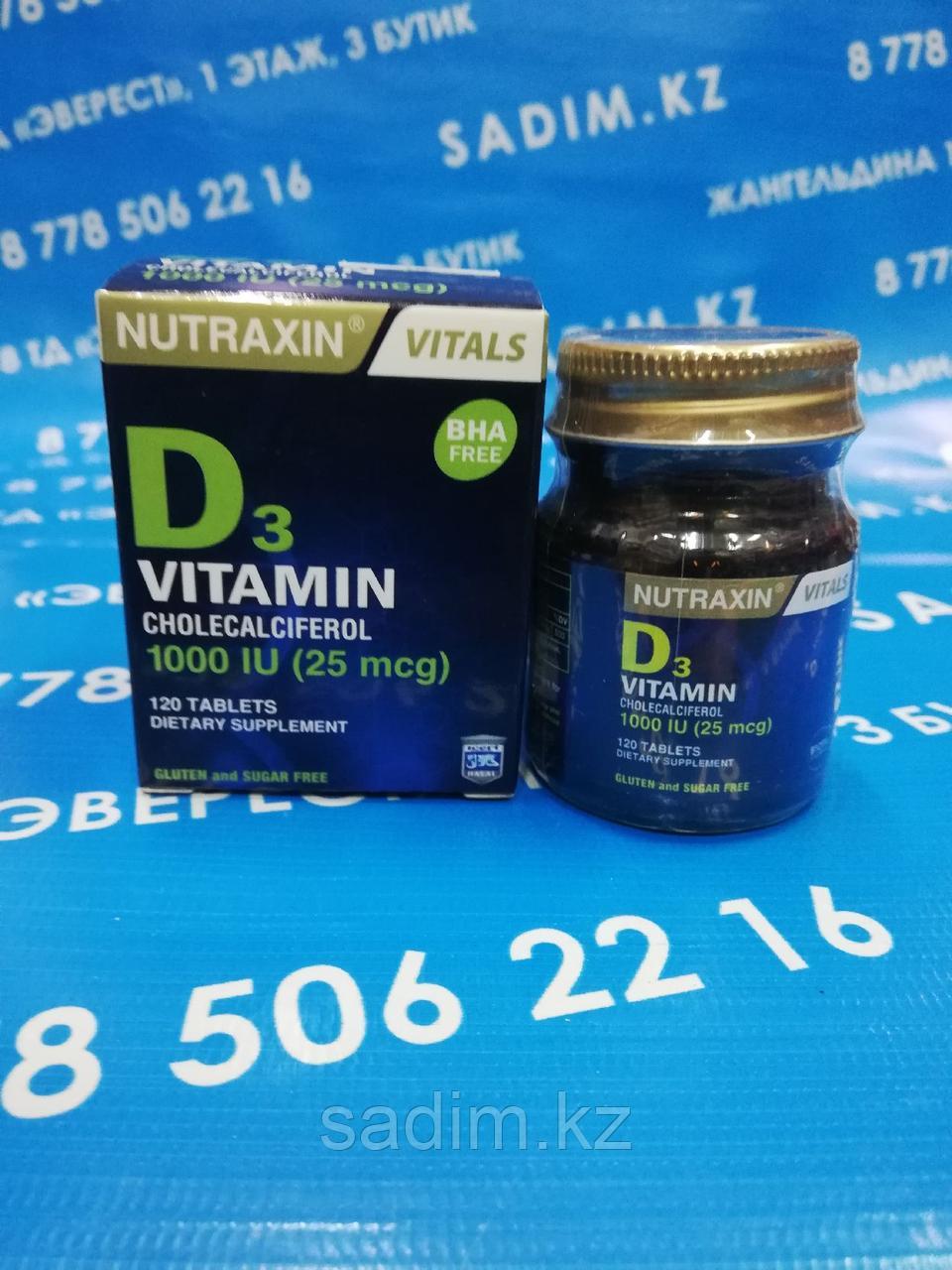 Здоровая иммунная система, защита костей и гормон радости Nutraxin D3 Vitamin - фото 1 - id-p113810690