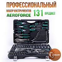 Набор инструментов AEROFORCE 131 предмет