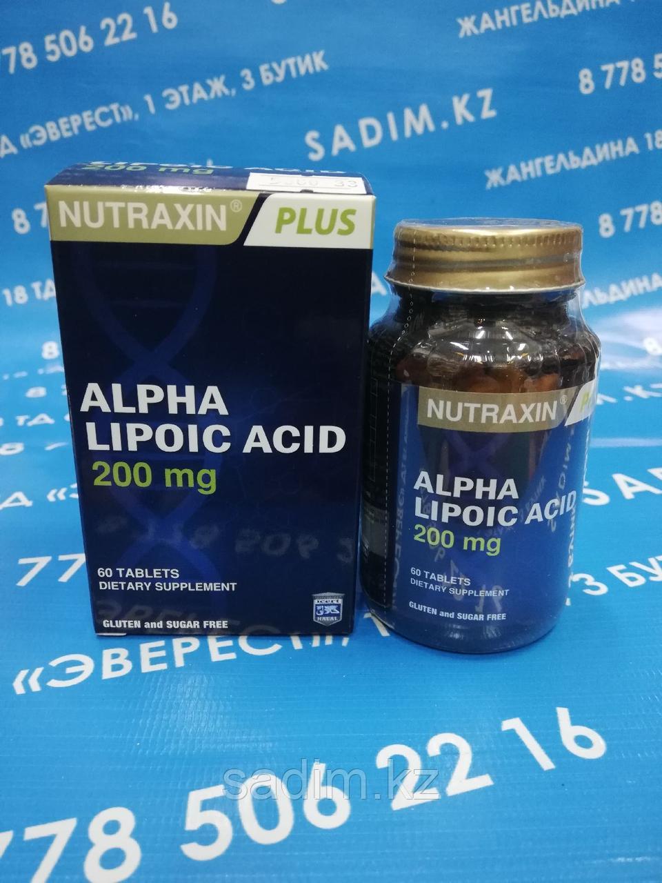 Nutraxin Alpha Lipoic Acid