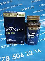 Nutraxin Alpha Lipoic Acid