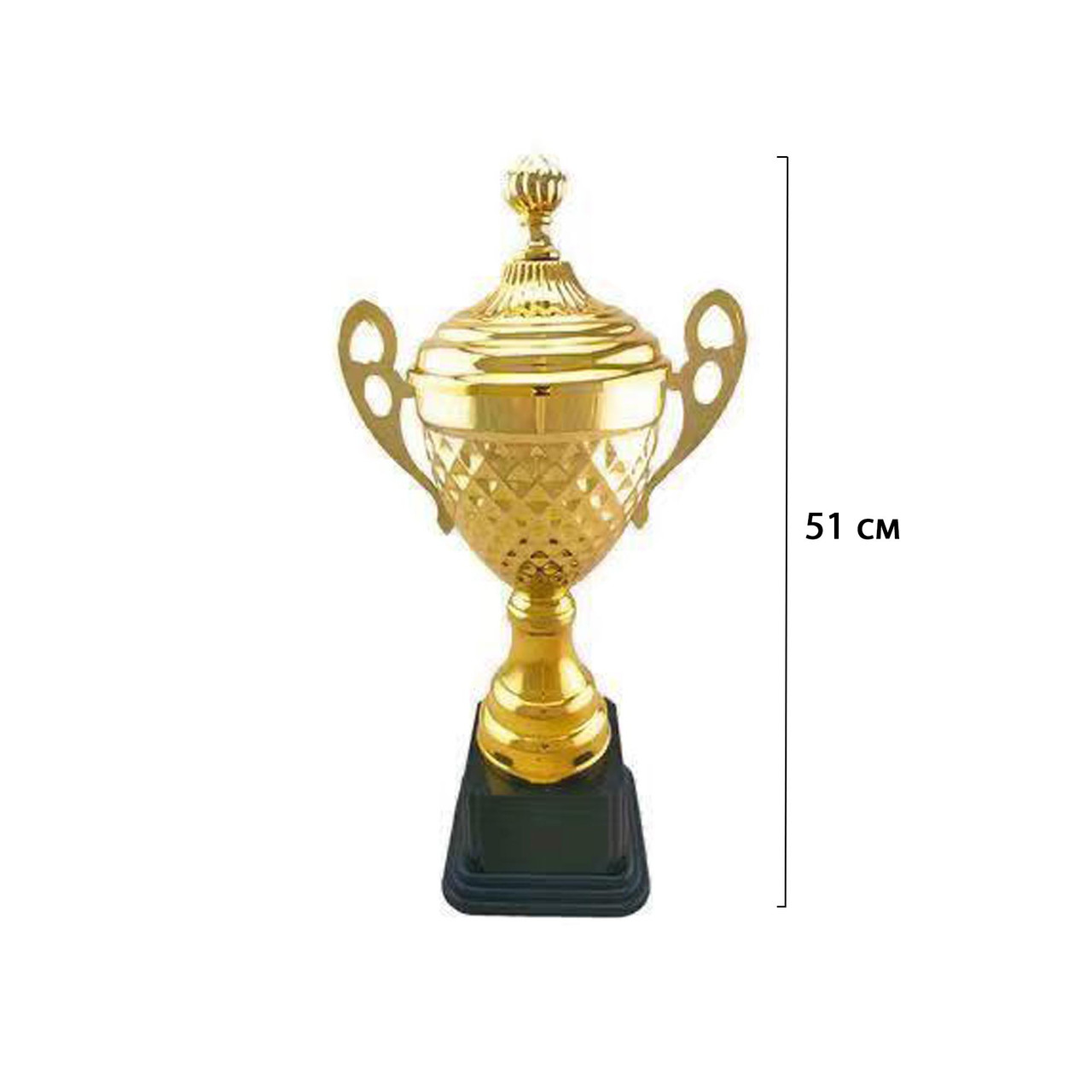 Кубок для награждения 51 см золотистый - фото 2 - id-p113810725