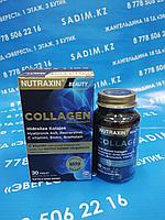 Коллаген N30 таблеток