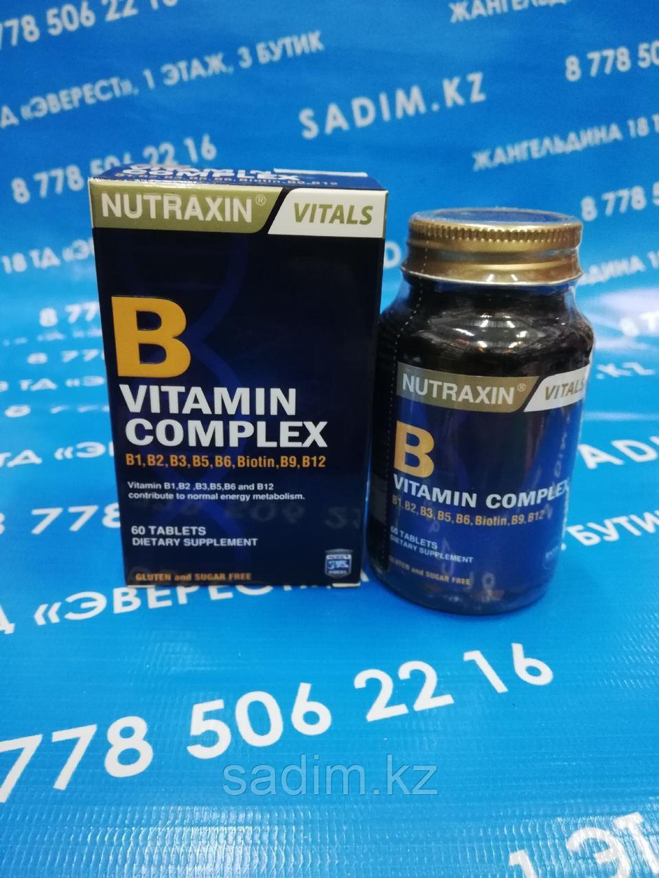 Витаминный комплекс «В-СOMPLEX» NUTRAXIN