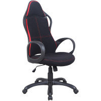 Кресло для руководителя Brabix Premium "Force EX-516", ткань, пластик, черное