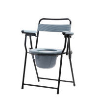 Кресло-туалет с санитарным оснащением "Доступная-среда.kz" DY02899(2), складной
