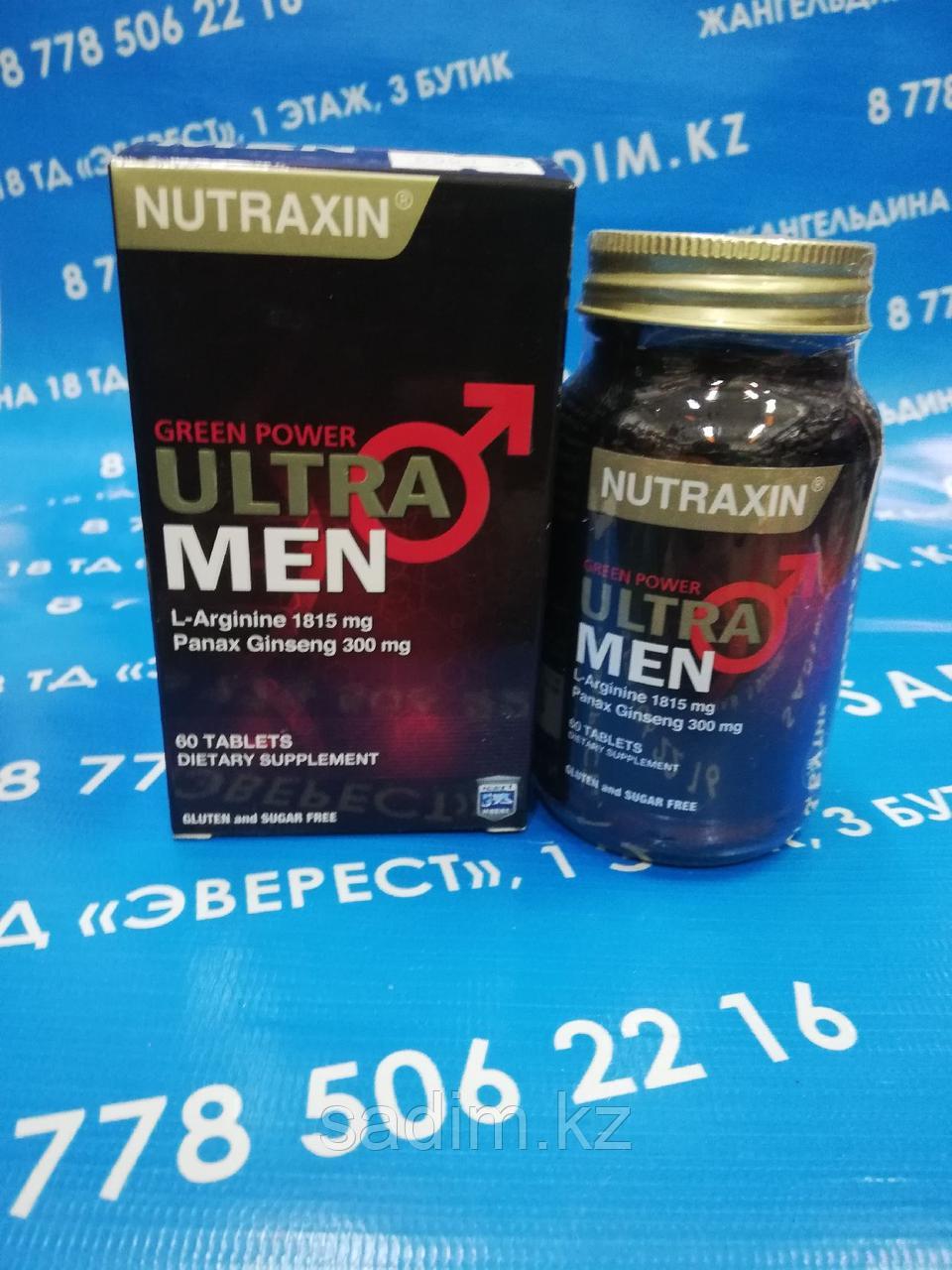 Средство для мужского здоровья Nutraxin ULTRA MEN - фото 1 - id-p113810812