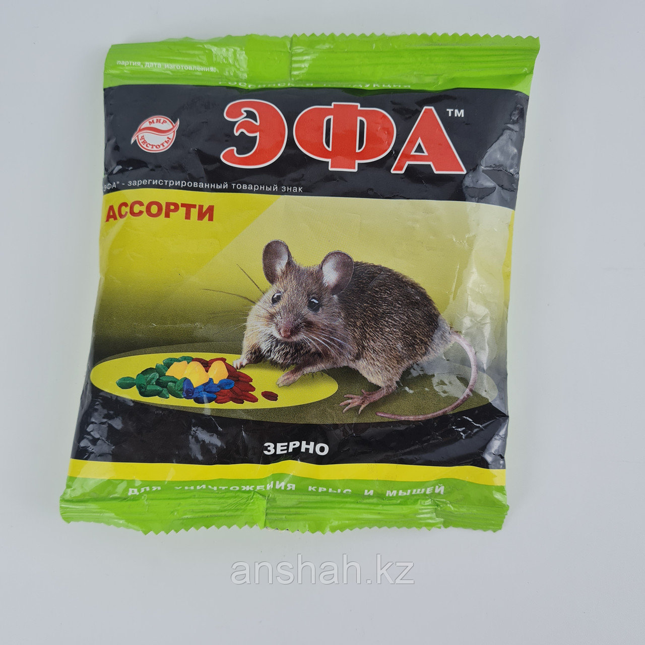 Эфа зерно от крыс и мышей ассорти 150 гр. (40 шт)