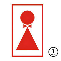 Указательный знак Фолиант "Туалет женский", 120*190 мм